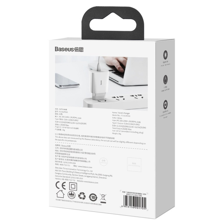 Baseus Speed Mini Quick Charger, USB-C, PD, 3A, 20W (white)