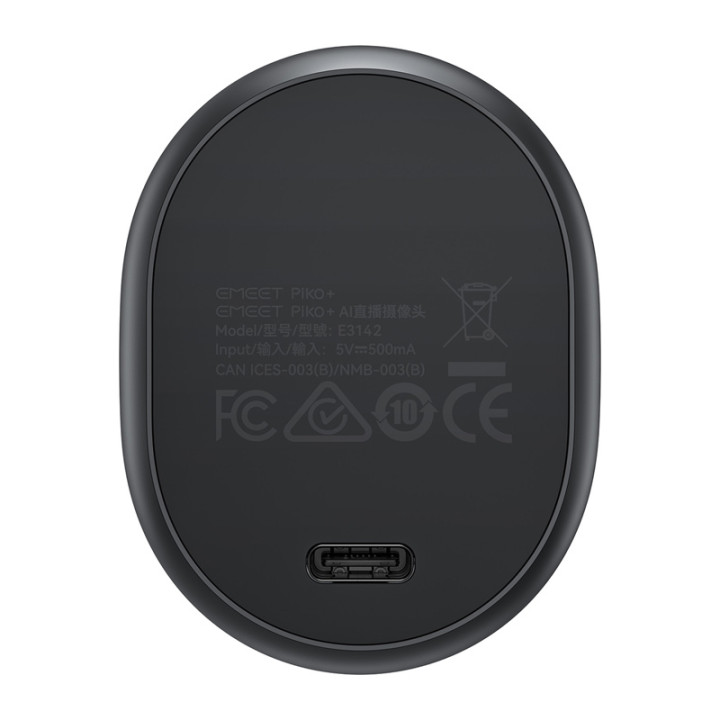 EMEET Piko Webcam (Black)