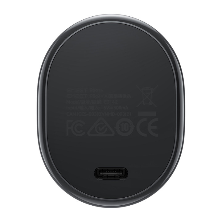 EMEET Piko+ Webcam (Black)