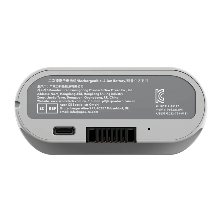 LiberNovo Battery for Omni GEN, Omni Dynamic