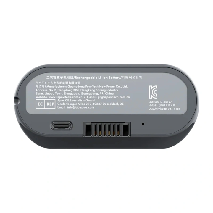 LiberNovo Battery for Omni GEN, Omni Dynamic